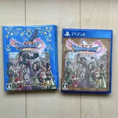 ドラゴンクエスト11 S PS4