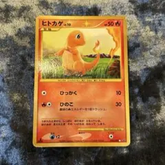 Item thumbnail for item 23be8338-81a1-4477-ba2c-3da0c35494b0