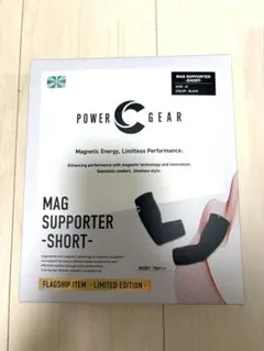 新品未使用　Rossignol ARM PROTECTION アームガード 新品未使用 Rossignol ARM PROTECTION アームガード - メルカリ