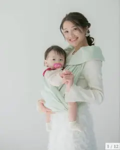 Hey!Babu(ヘイバブ)抱っこ紐 ミントグリーン