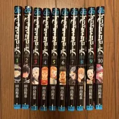 ブラッククローバー 27巻から36巻セット - メルカリ