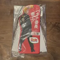 JO1 佐藤景瑚 Dole バナナ番長 ミニパネル