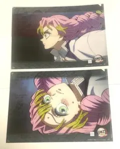 鬼滅の刃　ufotable DININGクリアファイル6点セット