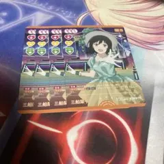 2026年最新】三船栞子 ラブカの人気アイテム - メルカリ