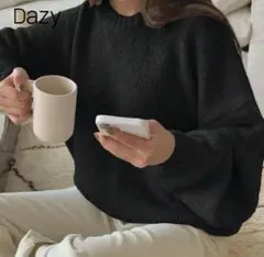 ブラック ニット ショート丈 新品未使用