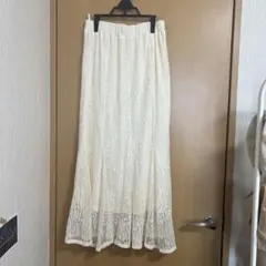 アイボリー レース マーメイドスカート