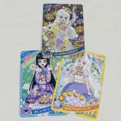エターナルフラワールミナスフローラ　ひみつのアイプリ　つむぎ