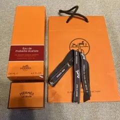 HERMES オードゥルバーブ　エカルラット　シャワージェルのサムネイル