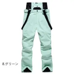 Mスキーウェア メンズ レディース スノ ボードウェア 防水 防風 防寒 冬服