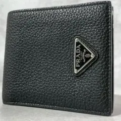 み*汰様 PRADA Re-Nylon 財布 二つ折り - メルカリ
