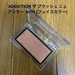 Item thumbnail for item a5fe5cce-2d3d-41da-be6e-fe4a1d2c53dc