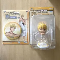 黒子のバスケ　黄瀬涼太　フィギュア　缶バッジ
