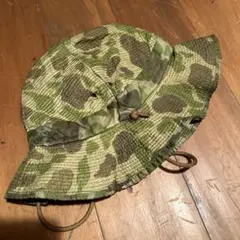 60年代 米軍ベトナム戦 ローカルメイドハット ダックハンター
