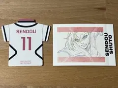 【新品未使用】ブルーロック エゴ展入場者特典・ぱしゃこれ　閃堂秋人