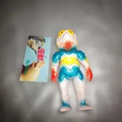 ベアモデル オール怪獣 ガッツ星人 ピンク成型 ソフビ ベアモデル オール怪獣 ガッツ星人 ピンク成型 ソフビ - メルカリ
