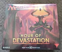 MTG Hour of Devastation Bundle 未開封 MTG Hour of Devastation Bundle 未開封 - メルカリ