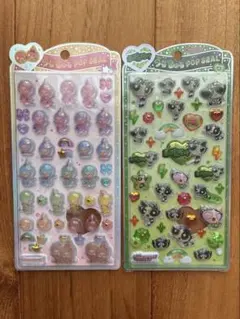 【正規品✨】うるちゅるポップシールモンチッチ、パワパフ 2枚セット