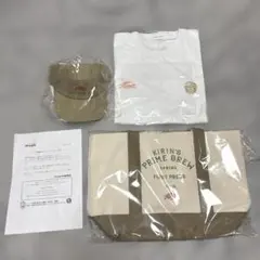 一番搾り＆BEAMS DESIGN　限定デザイングッズ　非売品 【限定セール】