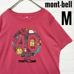 mont-bell モンベル　Tシャツ 40周年 記念　ピンク　プリント　『M』のサムネイル