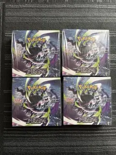 ポケモンカードアビスアイ シュリンク付き5BOXセット - メルカリ