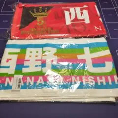 乃木坂46 西野七瀬 個別マフラータオル - メルカリ