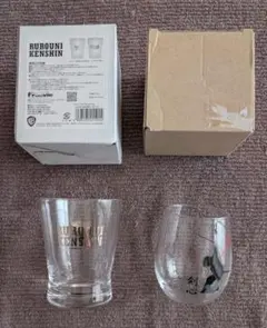 ★新品未使用★ 佐藤健 主演 るろうに剣心 グラス 2種セット