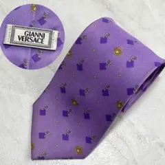 Item thumbnail for item ef7a53fa-fe8a-4e40-8bdc-271d12919c71