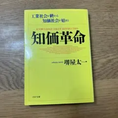 Item thumbnail for item f9d9a61d-04d8-473d-a17b-a28cac66ce9a