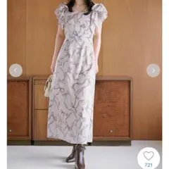 Item thumbnail for item 4ff41678-7b06-477e-bdb0-8759d7d5d21f