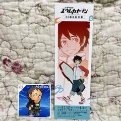 2025年最新】レントン エウレカセブンの人気アイテム - メルカリ