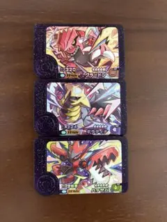 最安値　ポケモンフレンダ　ベストタッグ　第二弾　スーパートレジャー　３枚セット