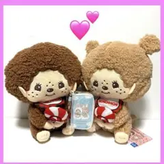 モンチッチファンシーポップBIGぬいぐるみ ＆モンチッチスマートキーケースセット