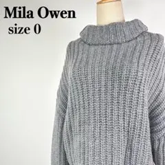 ミラオーウェン ドロップショルダー タートルネック 肉厚 ローゲージ畦編ニット