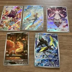 コ*。様 ポケモンカードセット売り。