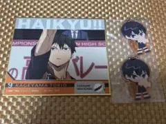 ハイキュー!! 一番くじ 影山飛雄