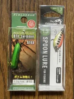 スミス　ボトムノックスイマー　ARSスピナー ケースセット スミス ボトムノックスイマー ARSスピナー ケースセット