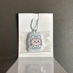 黒様専用　ちいかわ ぷっくりキーホルダー 古本屋
