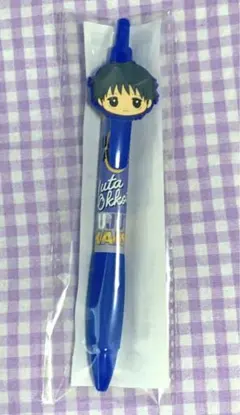 Item thumbnail for item 6456d703-cf04-40fb-a2ad-fa434e32aff3