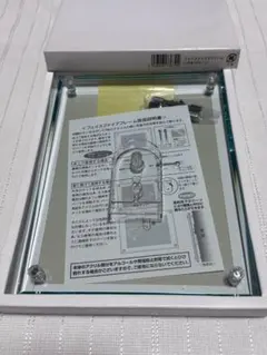 フェイスファイブフレーム　ハガキサイズ