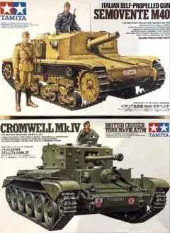 Item thumbnail for item 5b8337d7-8d74-45d6-97b5-d2054afde47a