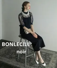 BONLECILL noir【ボンルシール】ワンピース　オケージョン　ドレス