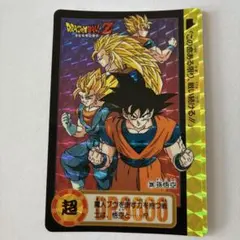 当時物】ドラゴンボールZ カードダス 孫悟空（キラ / 初期1991年