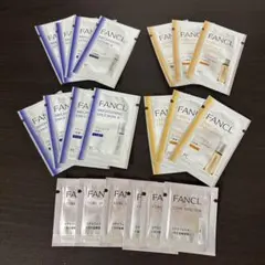 ファンケル　化粧液/乳液/美容液　サンプルセット