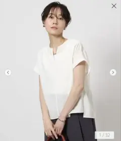 美品】UNTITLED Vネックブラウス フレンチスリーブ 白 2XL相当 - メルカリ