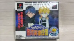 2026年最新】キャラゲーの人気アイテム - メルカリ
