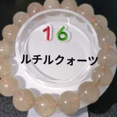 kasumi様 リクエスト 2点 まとめ商品