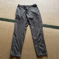 Item thumbnail for item 3a4ccff7-fde6-4ac8-8a1b-e9650ea23fea