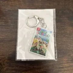 あつまれ どうぶつの森 キーホルダー