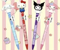サンリオ　ペン　4点セット　キティーちゃん　マイメロ　クロミ　シナモンロール
