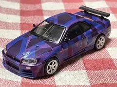 Item thumbnail for item 0736759c-38c4-4377-a841-d62e6ab52f05